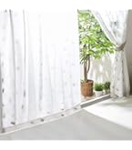 Amazon｜アイリスプラザ 外から見えにくいレースカーテン 幅100×丈